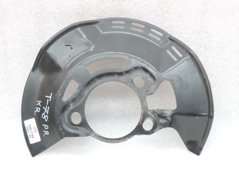 Oriģinālā Toyota Yaris P21 1.5 Hybrid bremžu diska splash plate priekšējā kreisā puse