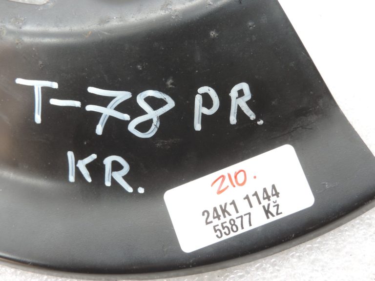Oriģinālā Toyota Yaris P21 1.5 Hybrid bremžu diska splash plate priekšējā kreisā puse