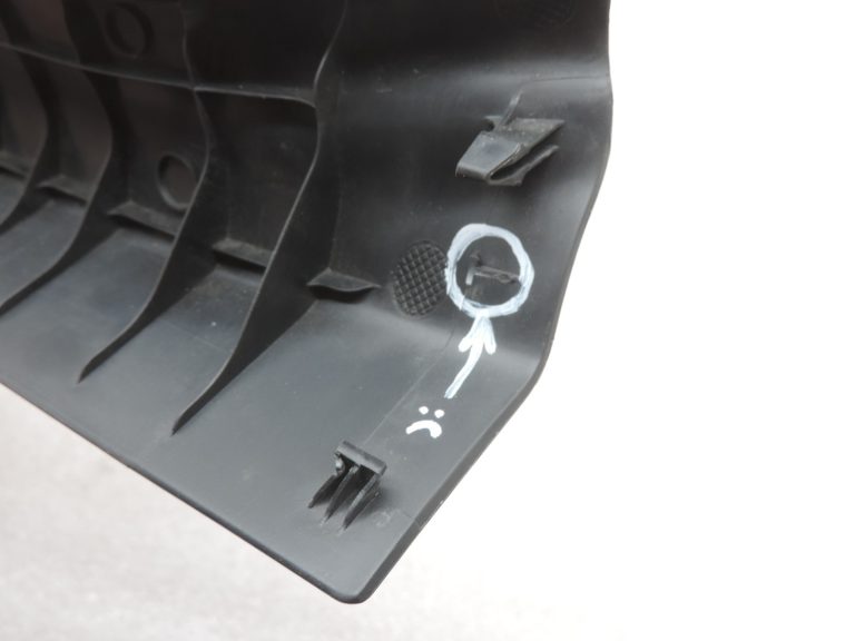 Oriģinālā Toyota Yaris P21 Durvju slieksnis priekšējais kreisais 6767914K0020C1