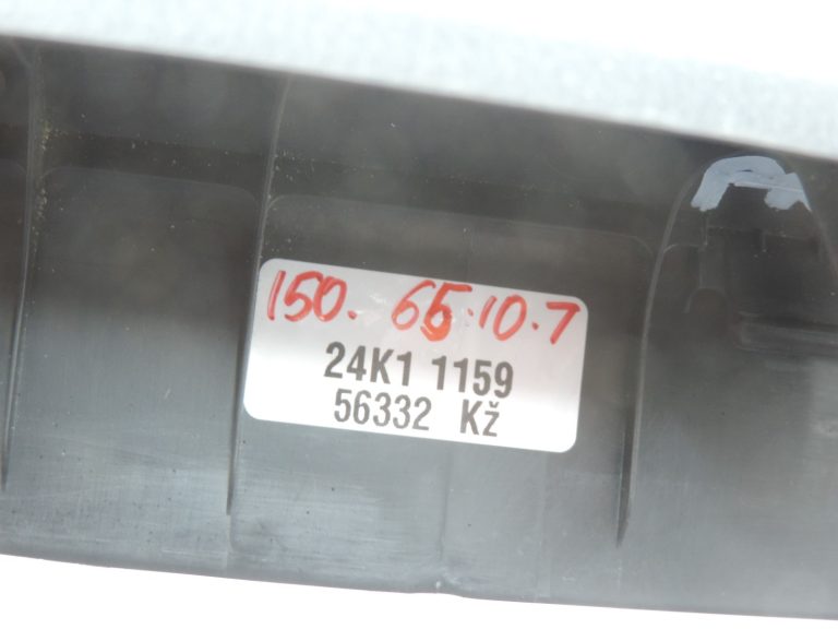 Oriģinālā Toyota Yaris P21 Durvju slieksnis priekšējais kreisais 6767914K0020C1
