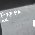 Oriģināls Toyota Yaris P21 priekšējais kreisais sēdekļa pārvalks 71812K0010C0