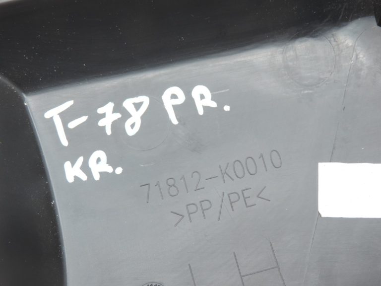 Oriģināls Toyota Yaris P21 priekšējais kreisais sēdekļa pārvalks 71812K0010C0
