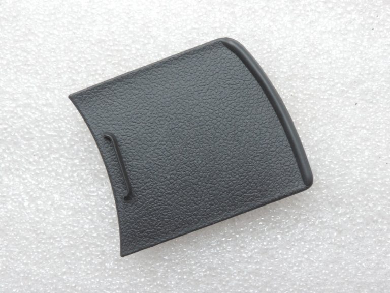 Oriģināls Toyota Yaris P21 priekšējais kreisais sēdekļa pārsegs vāciņš 71849F4010C2