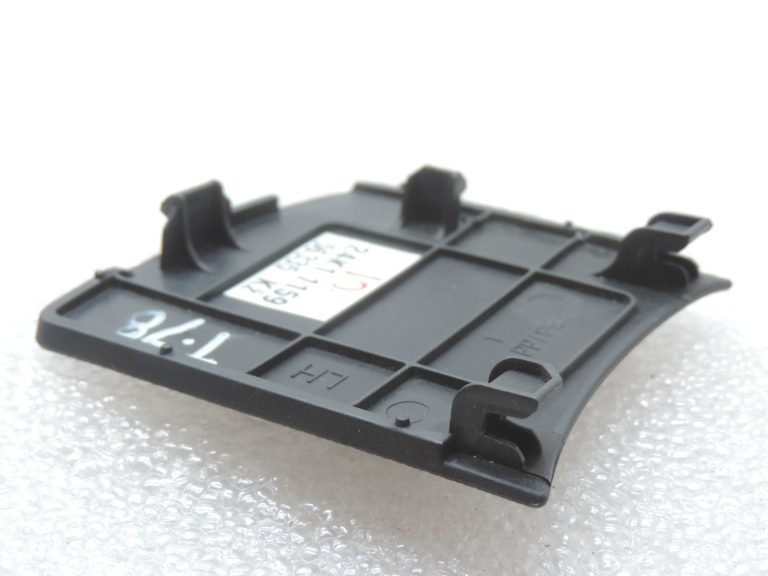 Oriģināls Toyota Yaris P21 priekšējais kreisais sēdekļa pārsegs vāciņš 71849F4010C2