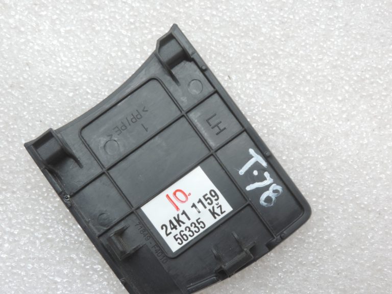 Oriģināls Toyota Yaris P21 priekšējais kreisais sēdekļa pārsegs vāciņš 71849F4010C2