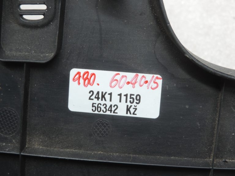 Oriģināls Toyota Yaris P21 priekšējā paneļa apdares panelis 55480K0030C0