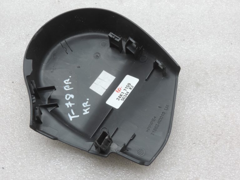 Oriģināls Toyota Yaris P21 priekšējais kreisais sēdekļa pārvalks 71862K0010C0