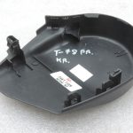Oriģināls Toyota Yaris P21 priekšējais kreisais sēdekļa pārvalks 71862K0010C0