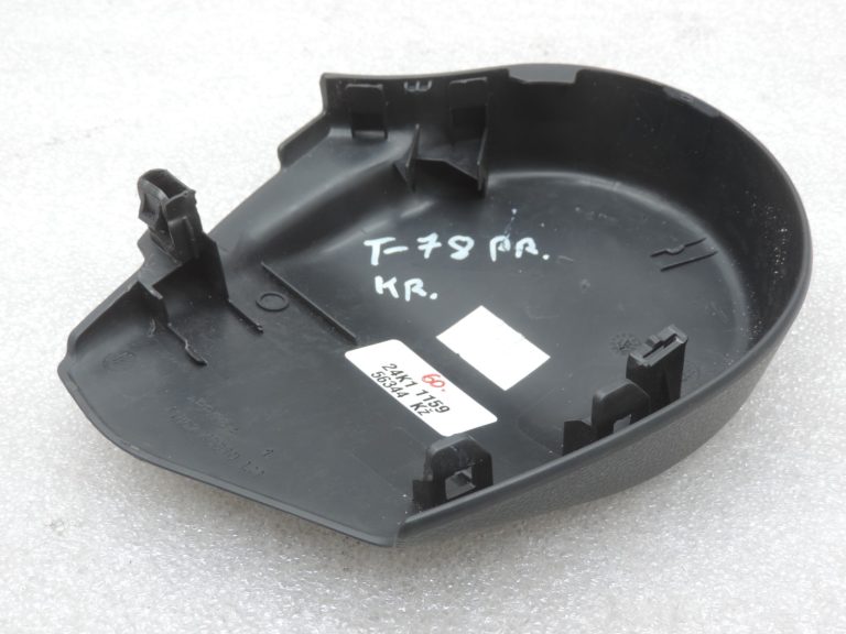 Oriģināls Toyota Yaris P21 priekšējais kreisais sēdekļa pārvalks 71862K0010C0