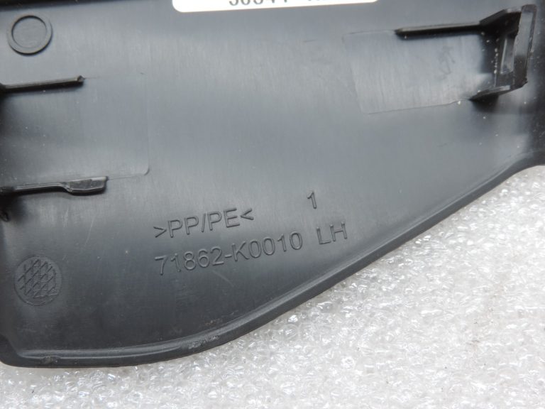 Oriģināls Toyota Yaris P21 priekšējais kreisais sēdekļa pārvalks 71862K0010C0