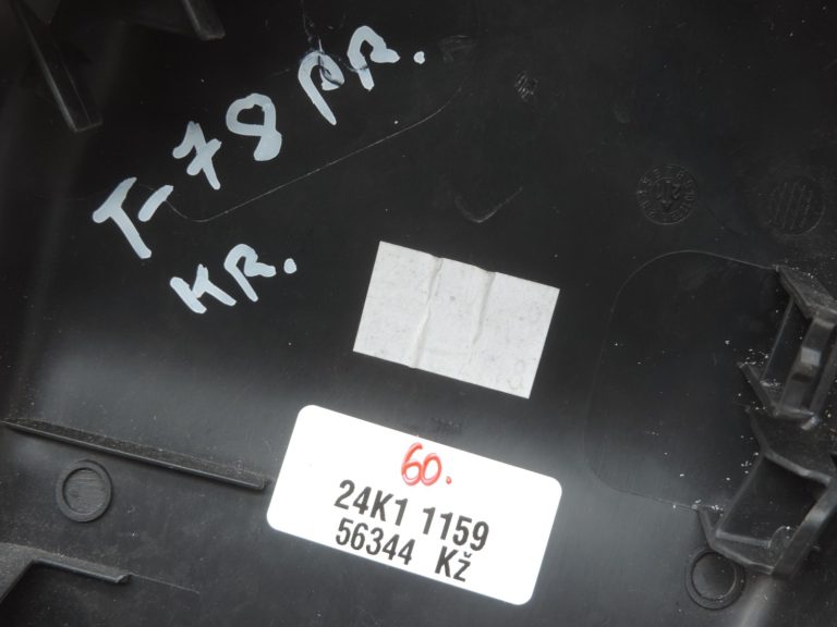 Oriģināls Toyota Yaris P21 priekšējais kreisais sēdekļa pārvalks 71862K0010C0