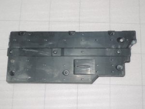 Oriģinālā Toyota Yaris P21 apakšējā paneļa priekšējais kreisais 58166K0010