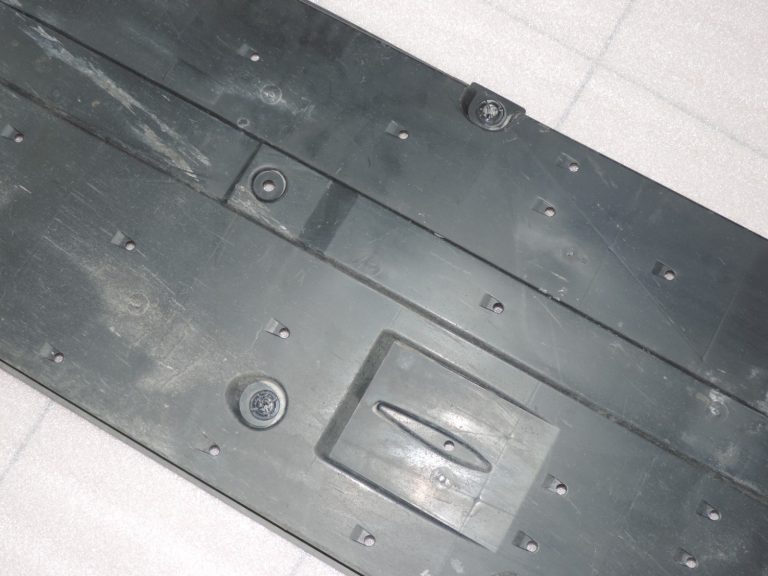 Oriģinālā Toyota Yaris P21 apakšējā paneļa priekšējais kreisais 58166K0010