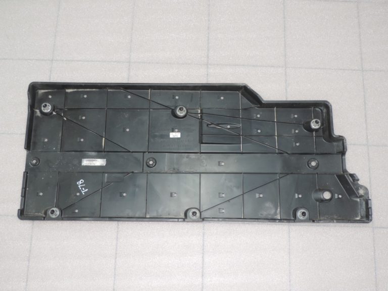 Oriģinālā Toyota Yaris P21 apakšējā paneļa priekšējais kreisais 58166K0010