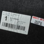 Oriģināls Toyota Yaris P21 nodalījuma grīdas segums 64771K0020C1