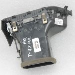 Toyota Avensis T27 priekšējā ventilācijas atveres kreisā daļa 55660-05120, 5566005120