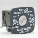 Toyota Avensis T27 priekšējā pasažiera drošības spilvena slēdzis On Off 69065-02010, 6906502010