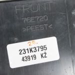Toyota Avensis T27 automātiskās pārnesumu pārslēgšanas sviras slīdņa apšuvums 3597520260