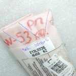 Oriģinālais VW Tiguan 5N Priekšējā kreisā sēdekļa drošības modulis 5N0880241K 5N0880241A