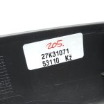 Oriģinālais Volkswagen Tiguan 5N aizmugurējo durvju pārsegs iekšējais kreisais 5N0867703B