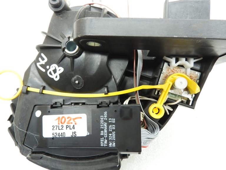 Opel Zafira B pārnesumu pārslēgšanas svira automātiskā pārnesumkārba AF22 13142067 13142064